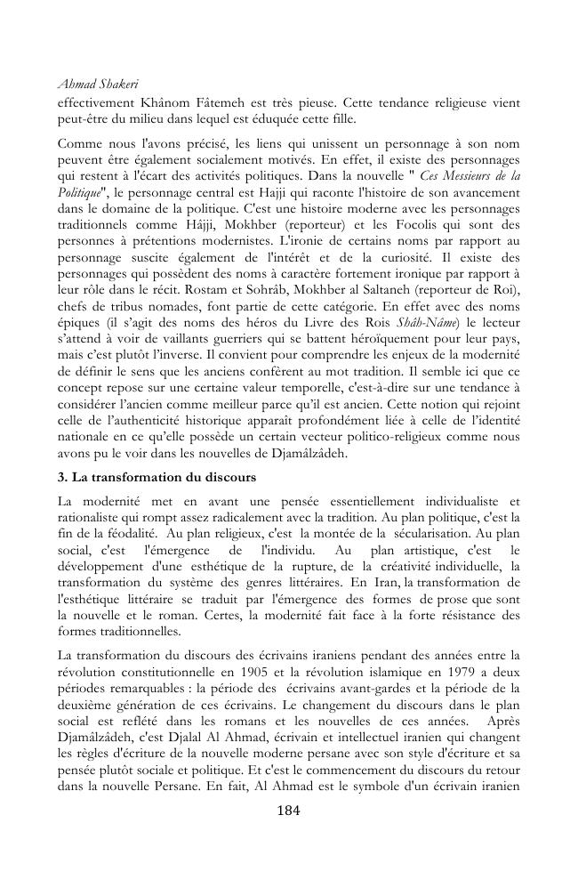 Pagina campione