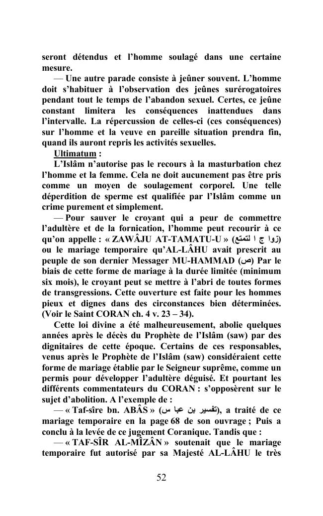 Exemple de page