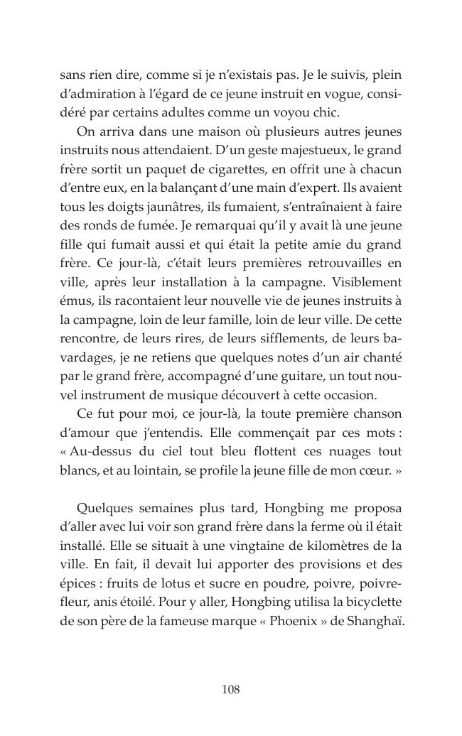 Exemple de page