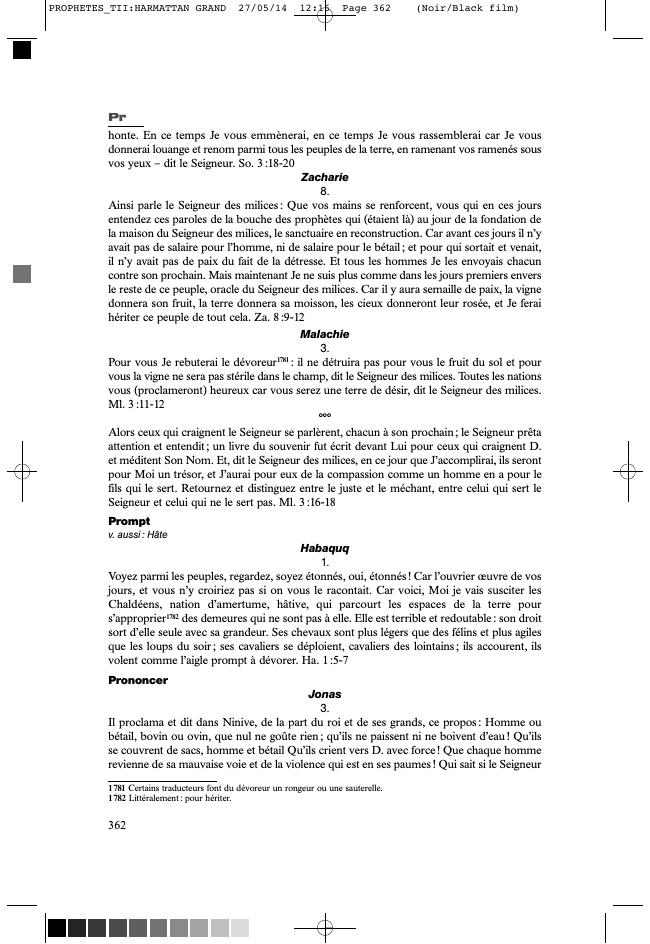 Exemple de page