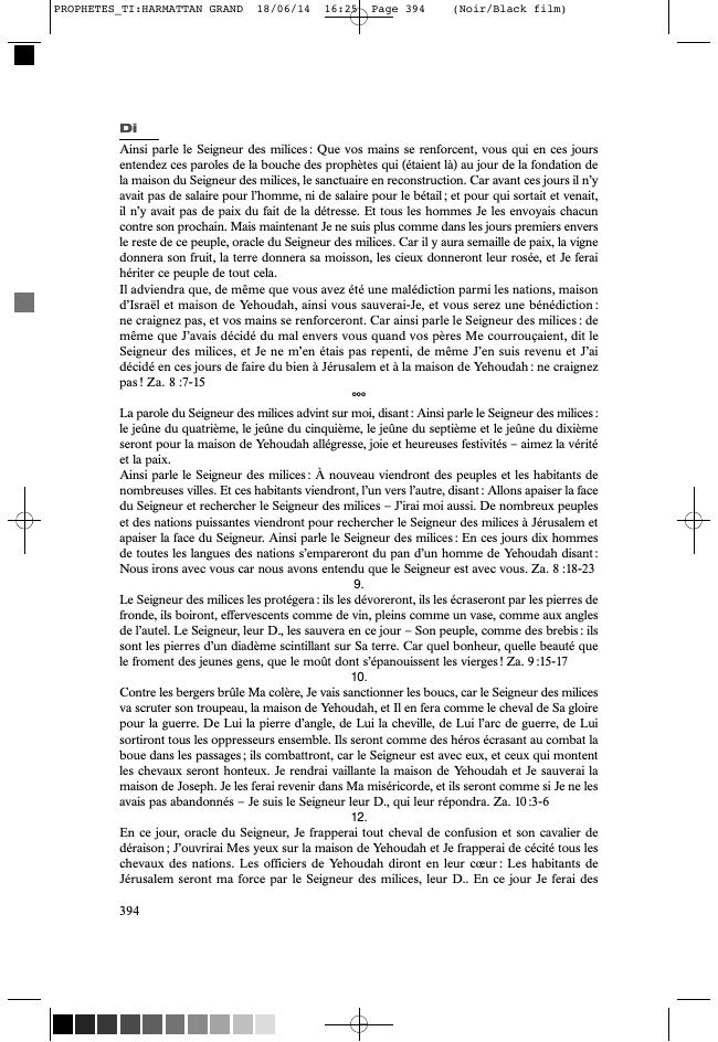 Exemple de page