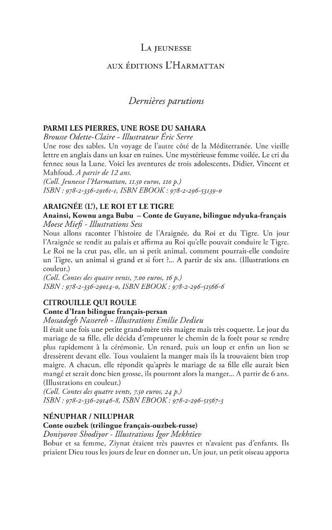 Exemple de page