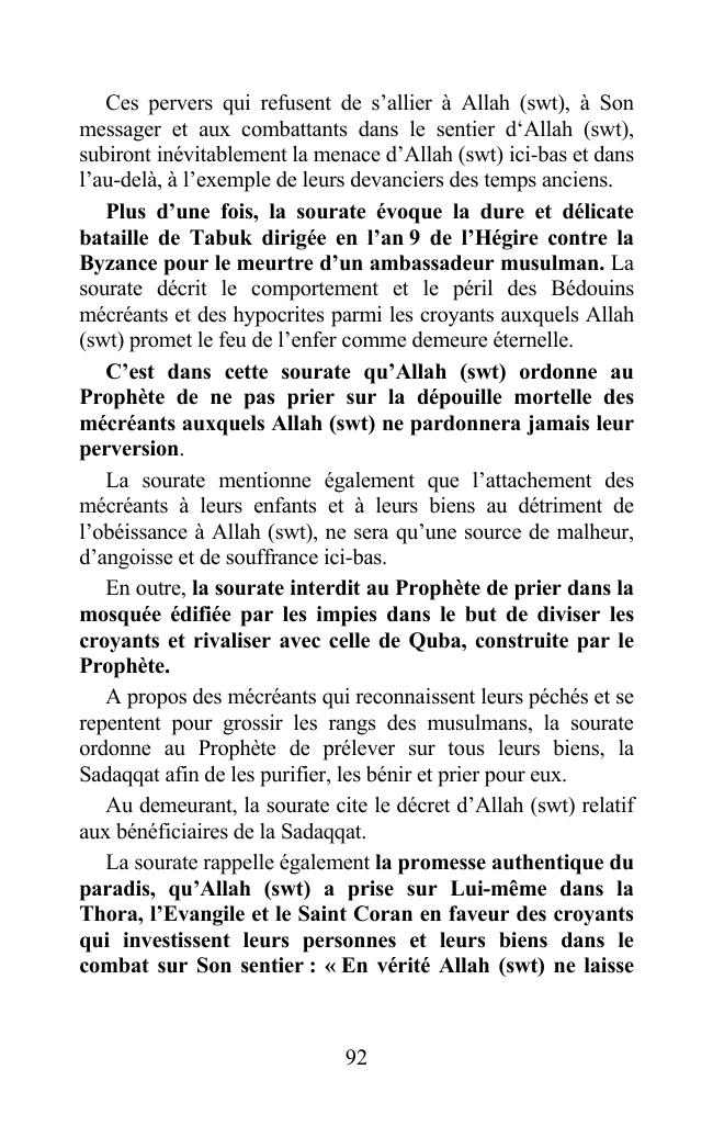 Exemple de page