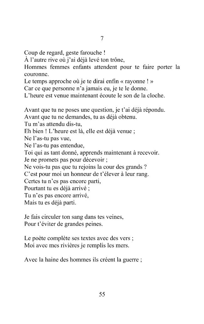 Exemple de page