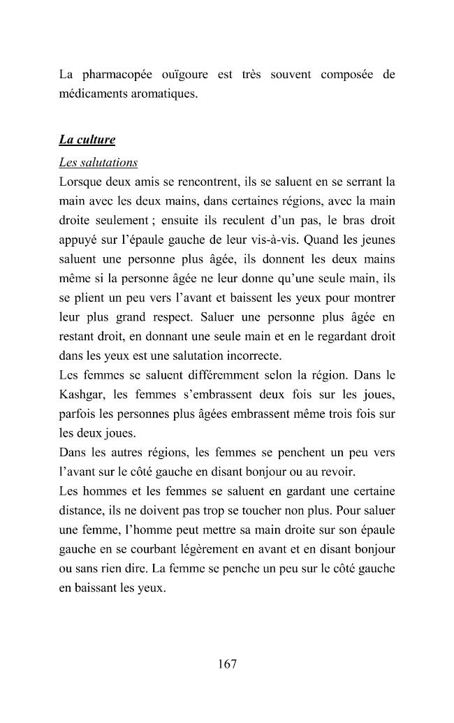Página de muestra