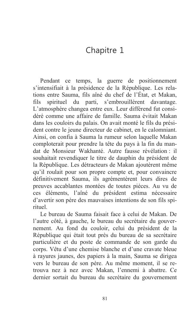 Sample page