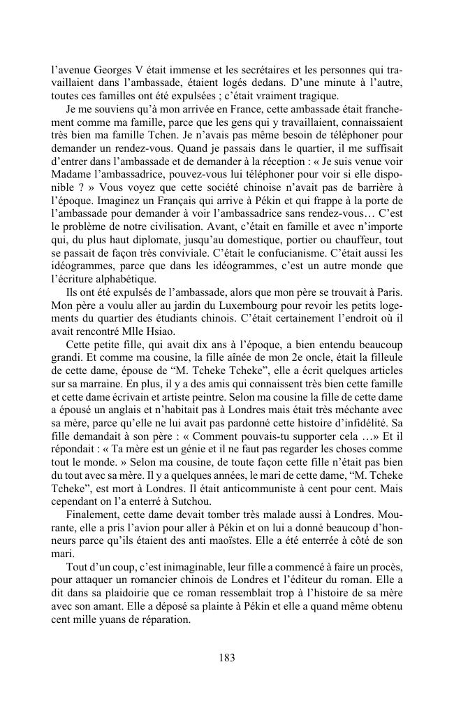 Sample page