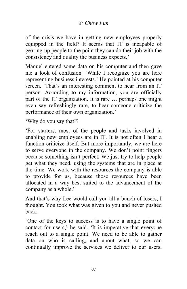 Probeseite