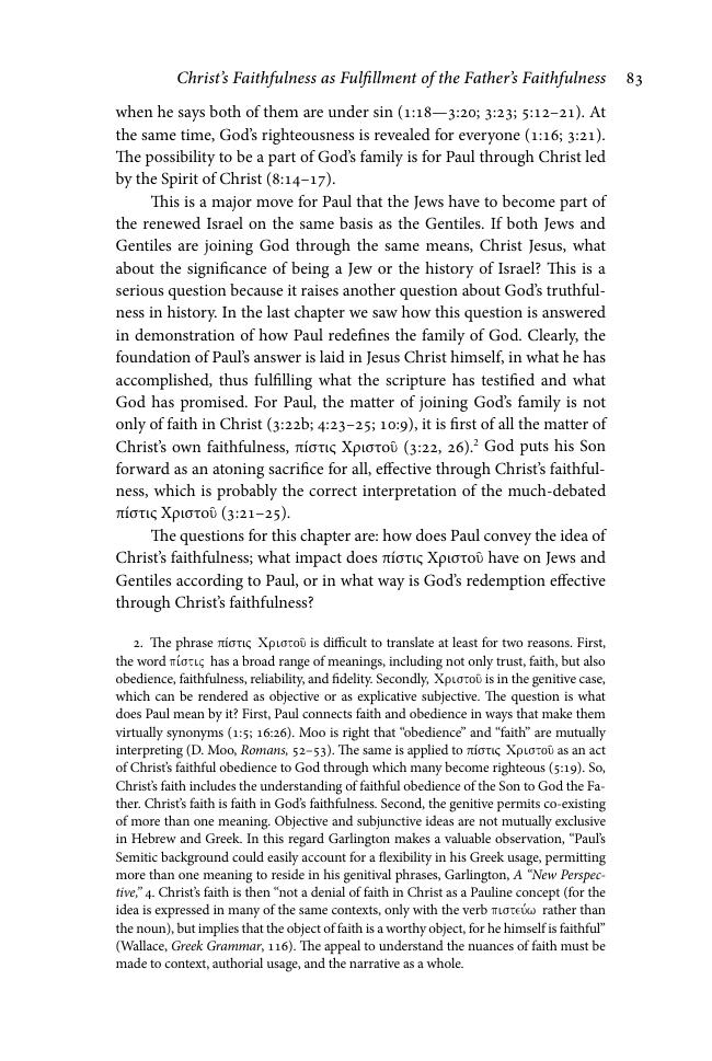 Exemple de page