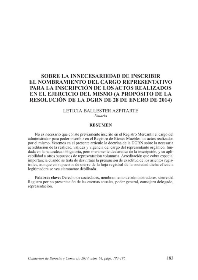 sample_page