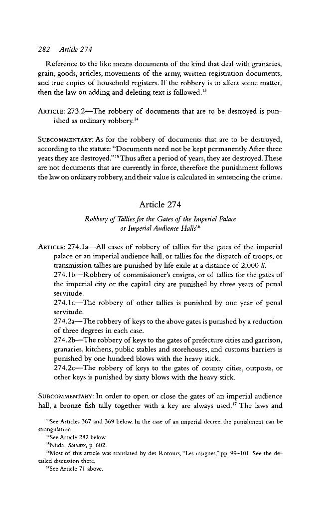 Exemple de page