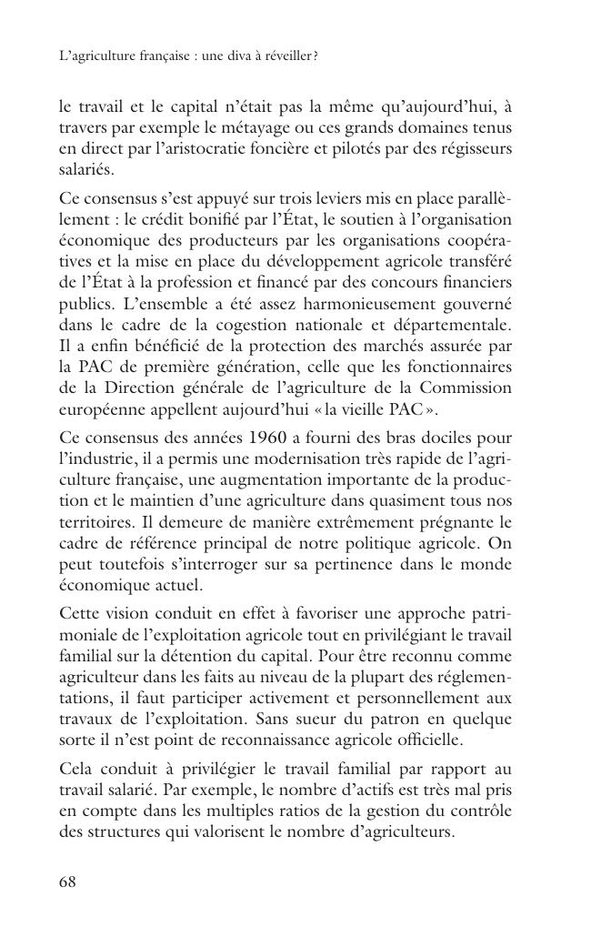 sample_page