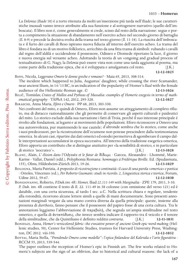 Pagina campione