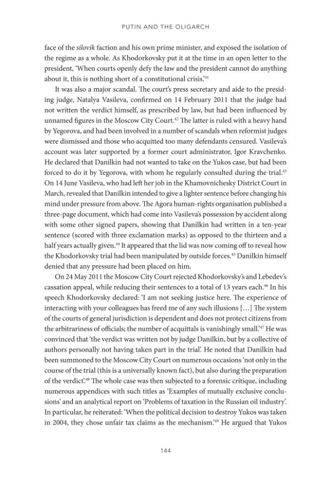 Sample page