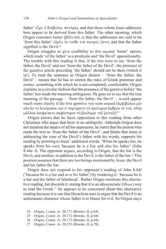 Exemple de page