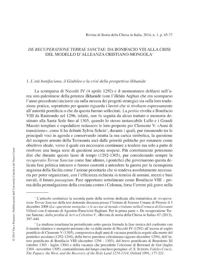 Sample page