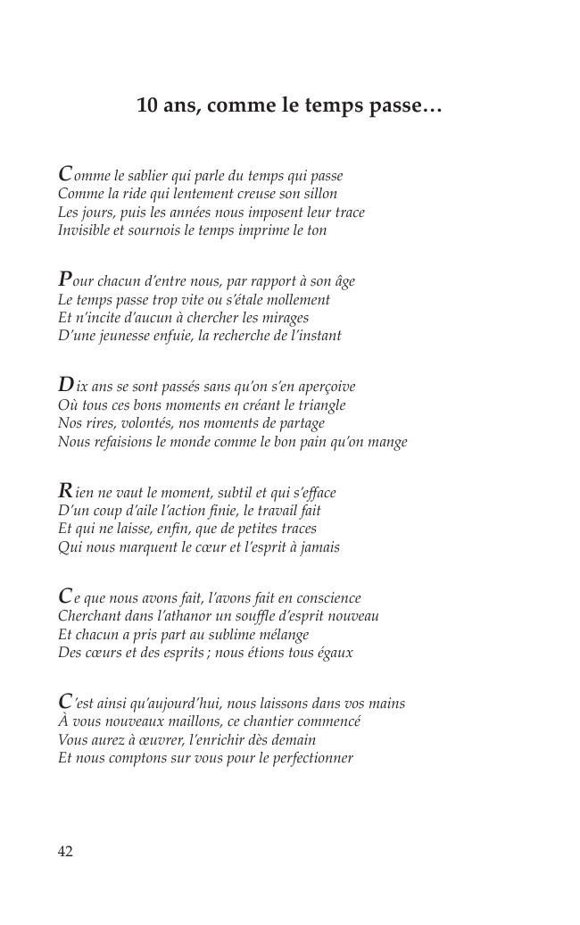 Pagina campione