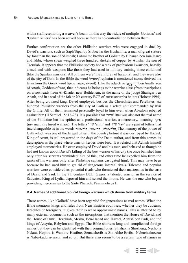 Sample page