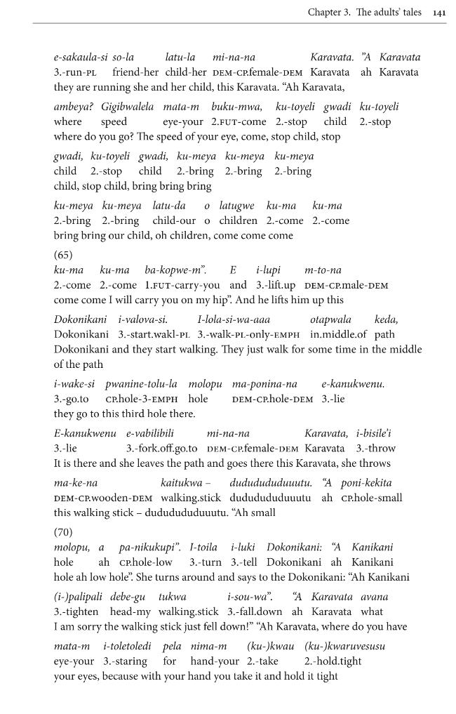 Exemple de page