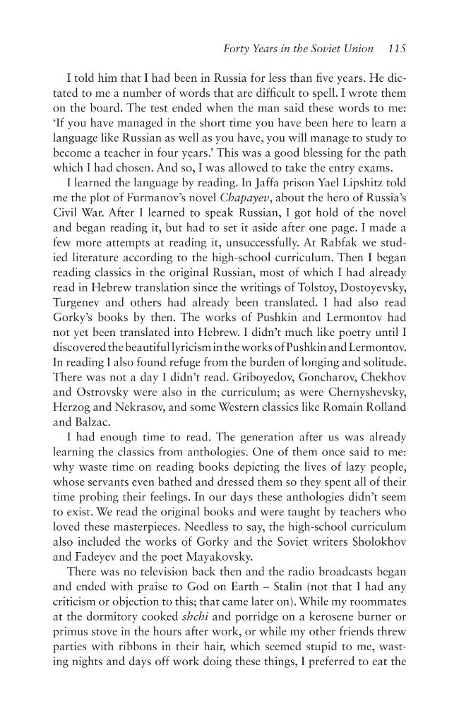 Sample page