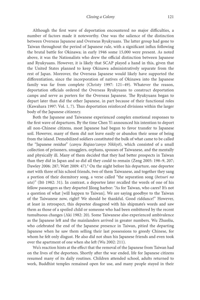 Sample page