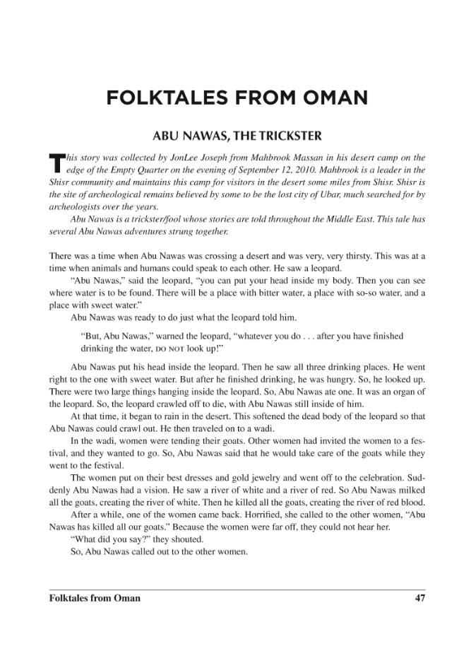 Exemple de page