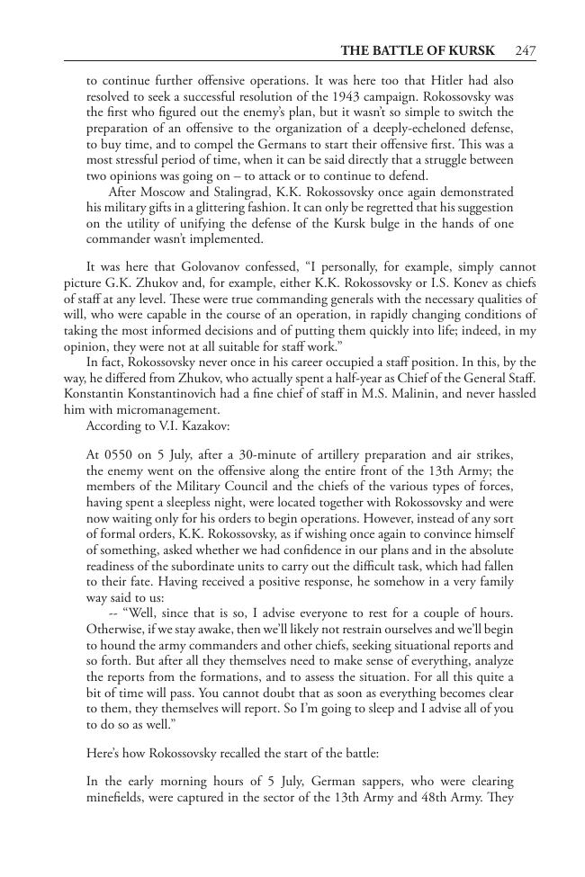 Exemple de page