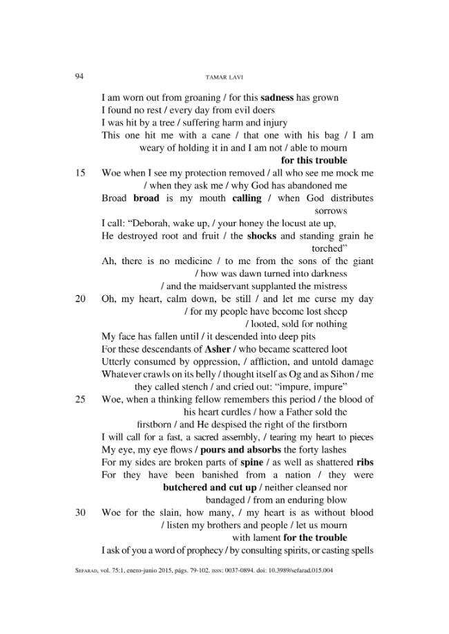 Sample page