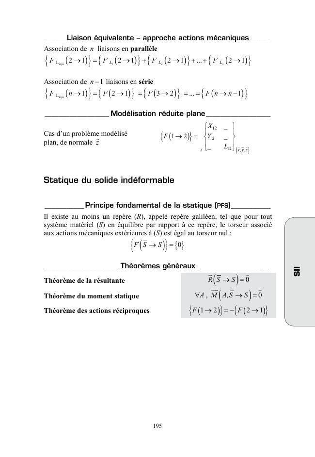 Página de muestra