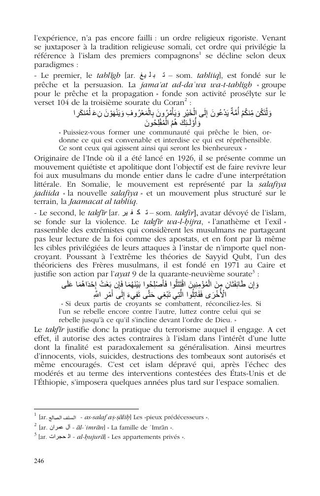 Sample page