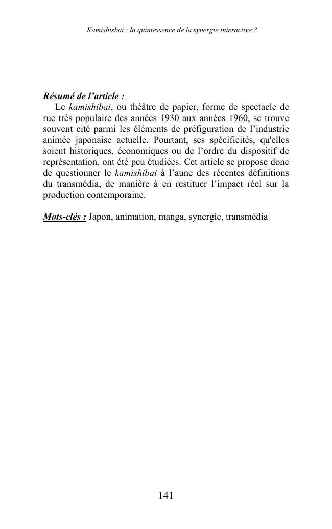 Sample page