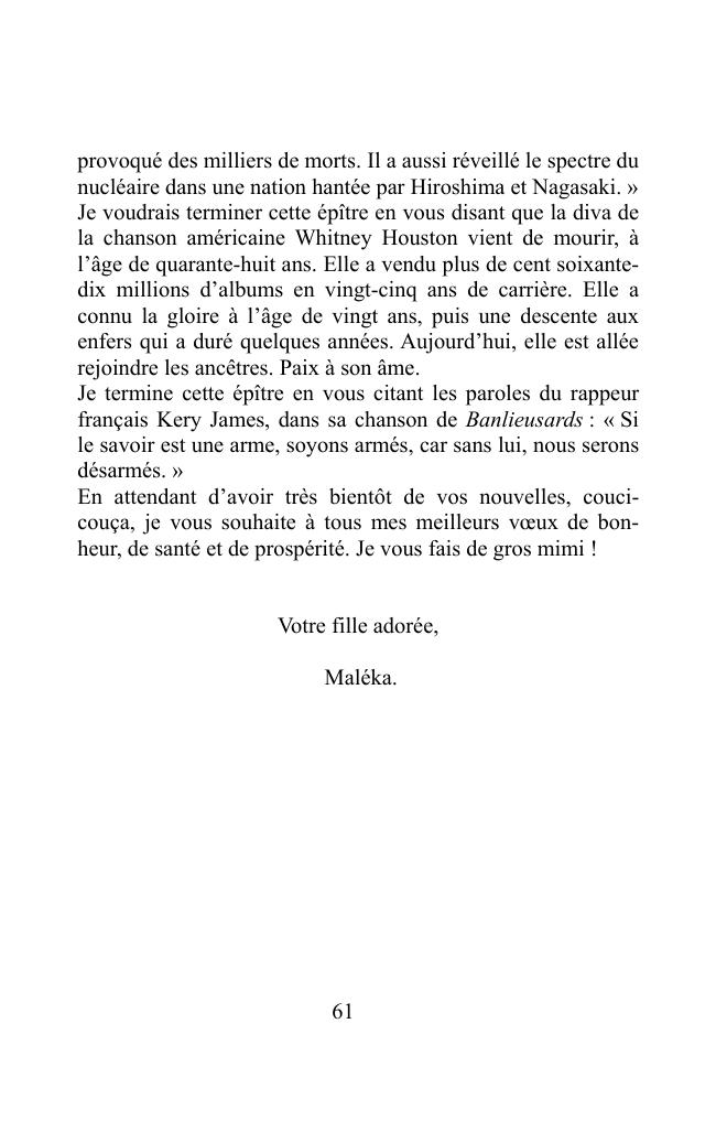 Pagina campione
