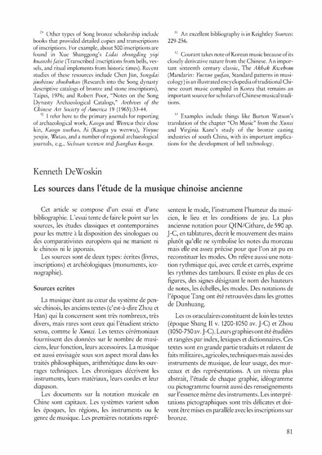 Exemple de page