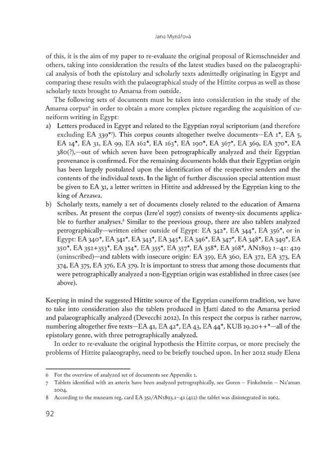 Sample page