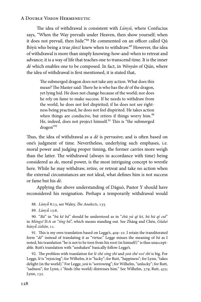 Exemple de page