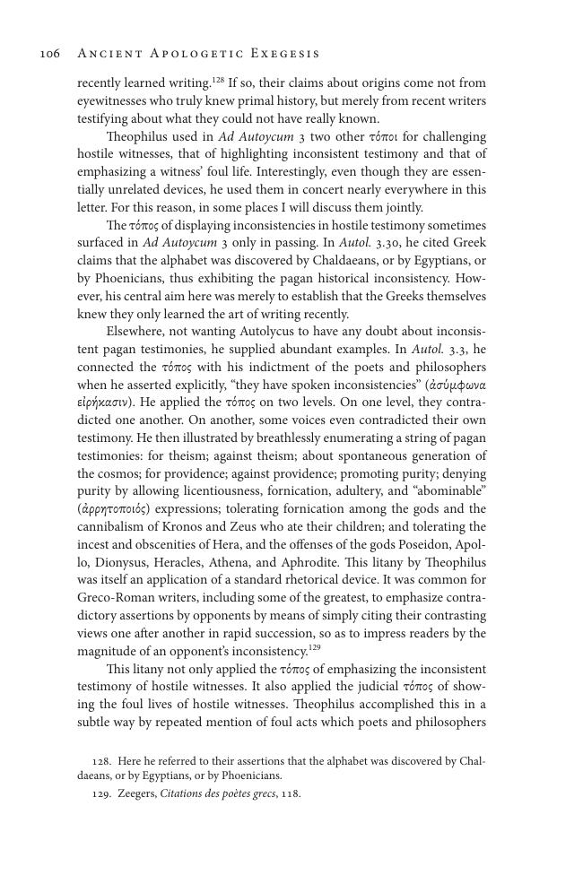 Exemple de page