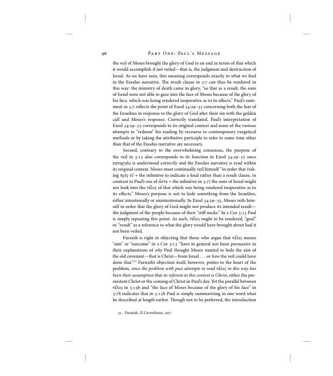 Exemple de page