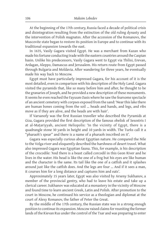 Sample page