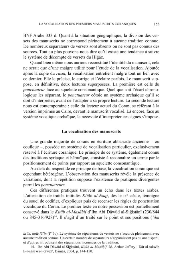 Exemple de page