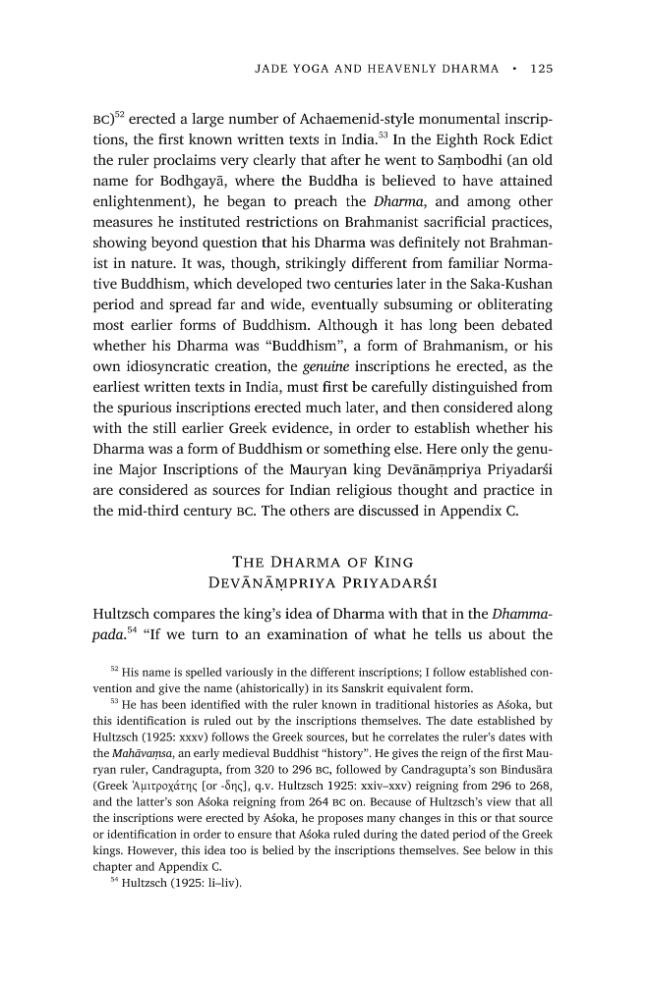 Página de muestra