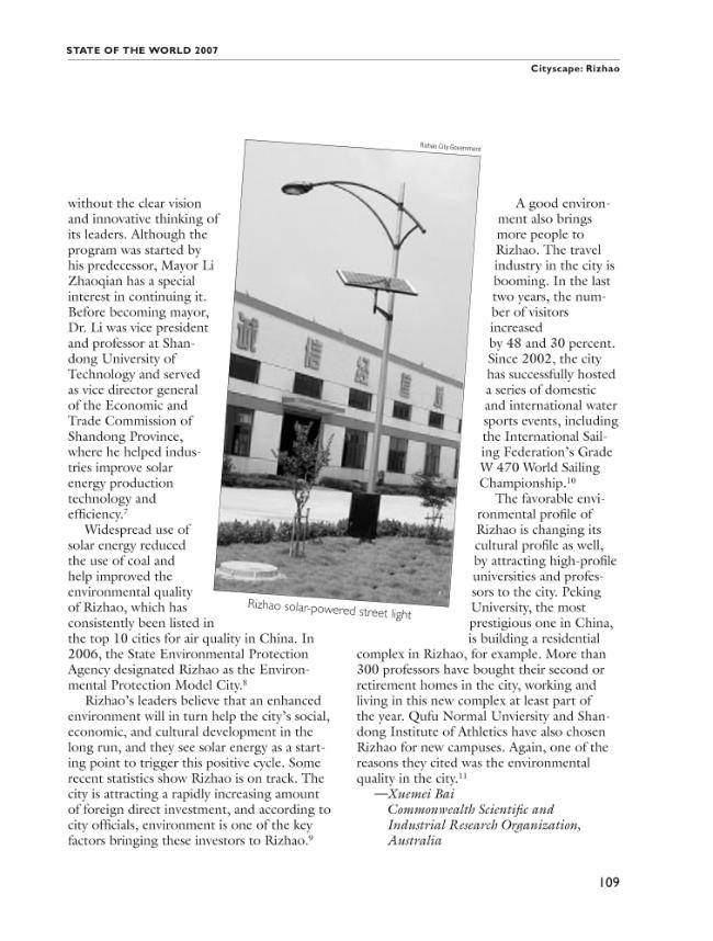 Sample page