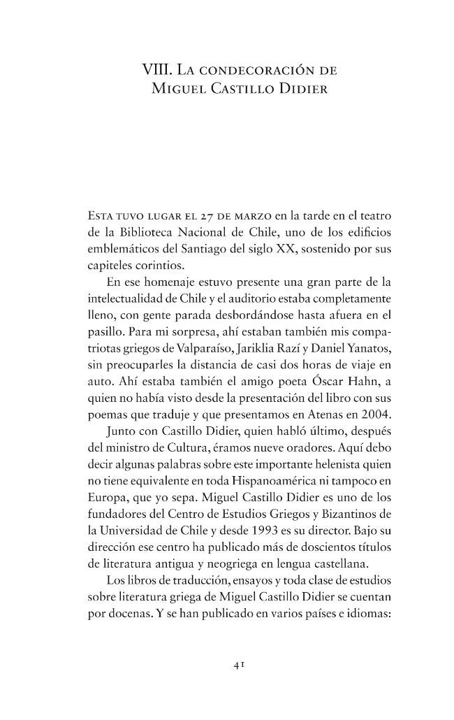 Exemple de page