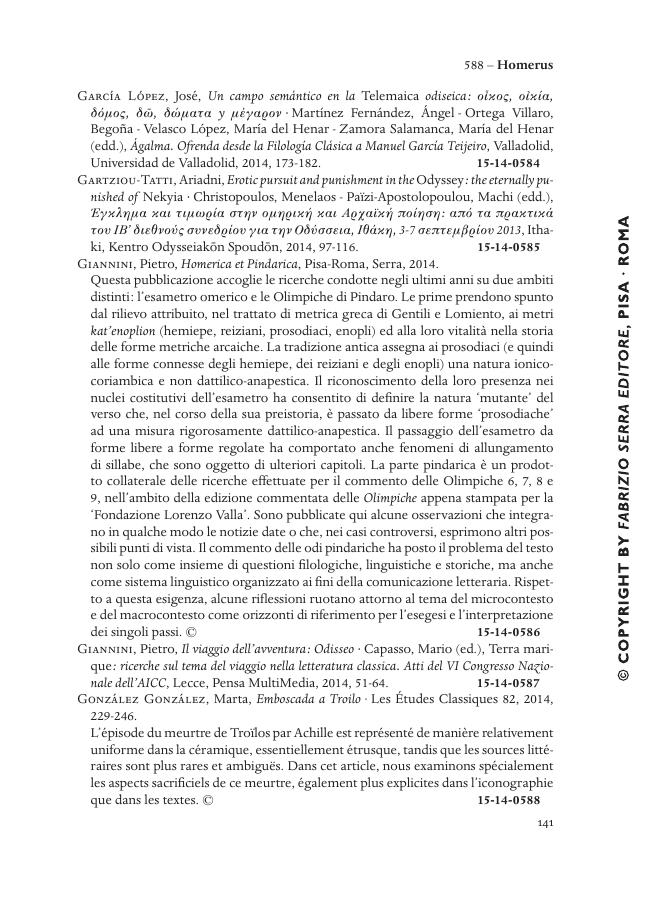 Pagina campione