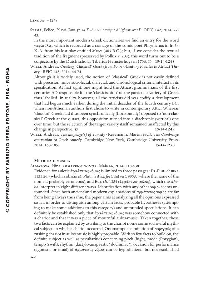 Sample page