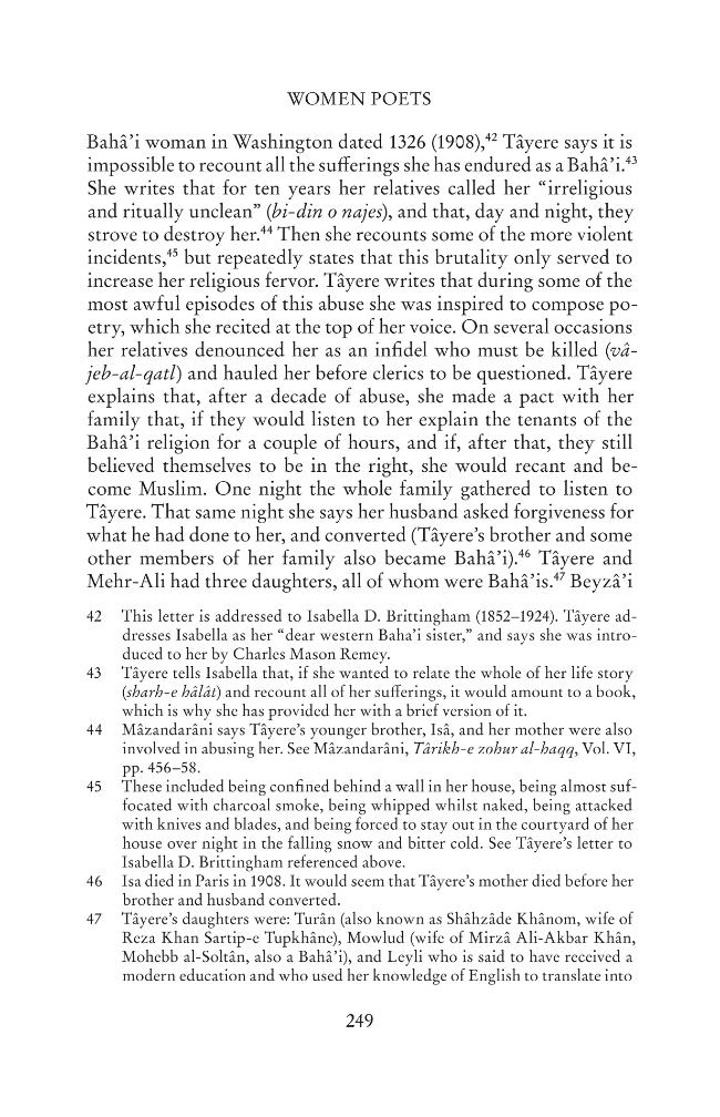 Sample page