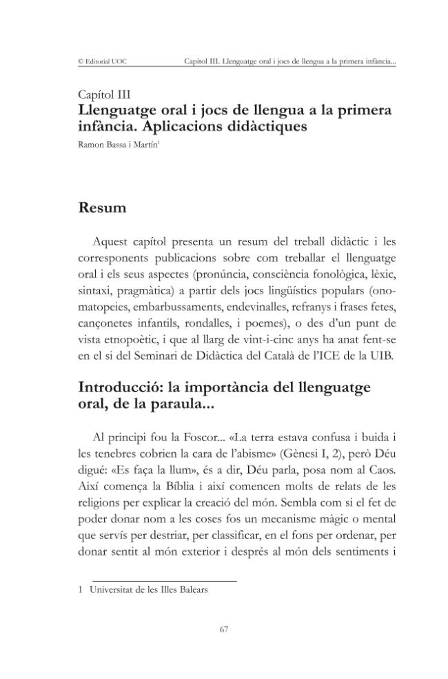 Página de muestra