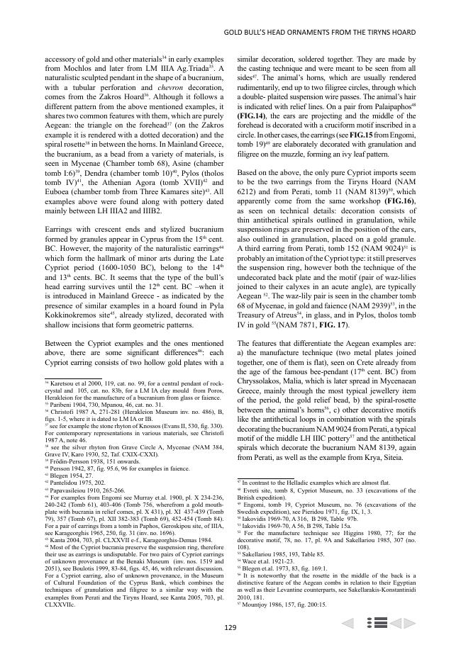 sample_page