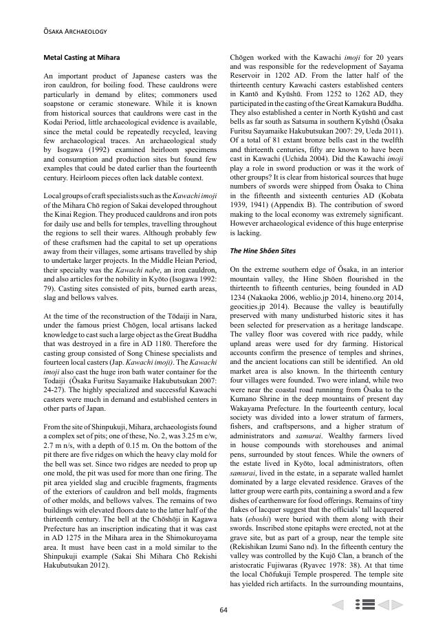 Sample page