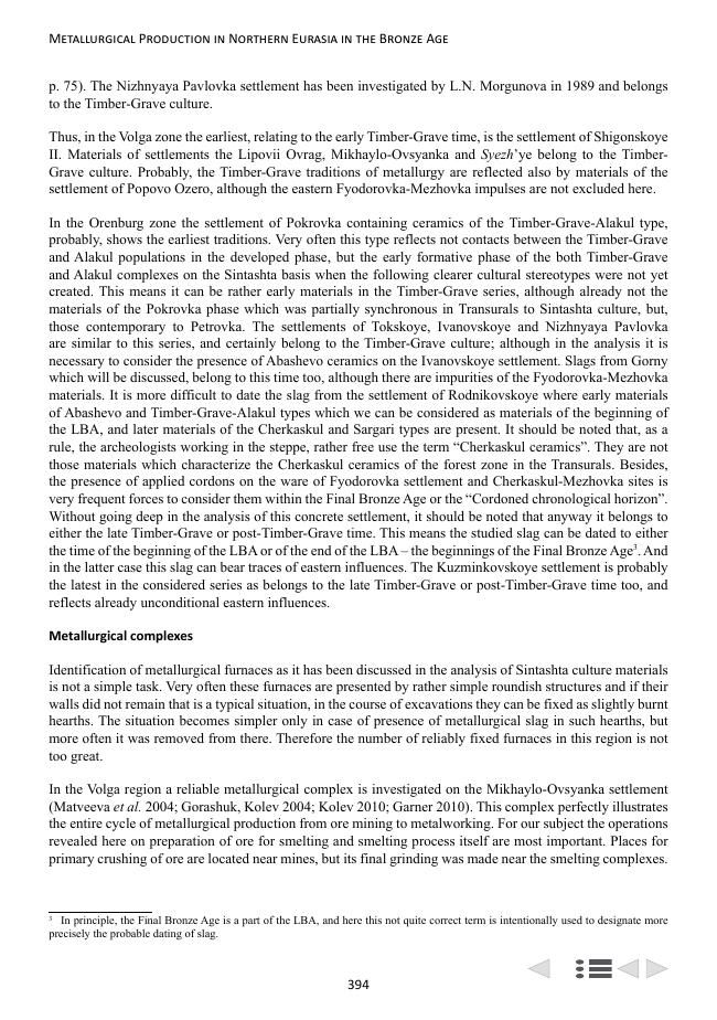 Sample page
