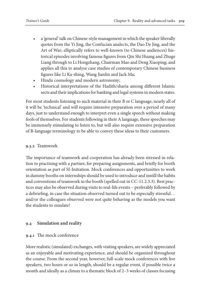 Sample page